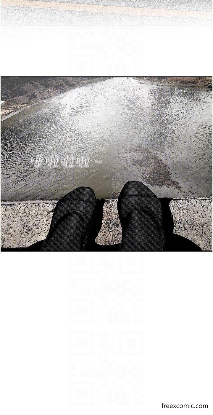 第227话-妳能相信我一次吗？