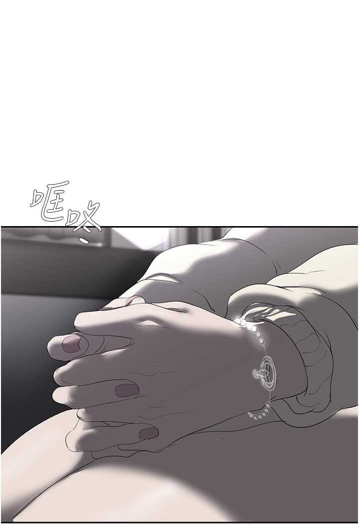 第231话-思念豪承的罗素莉