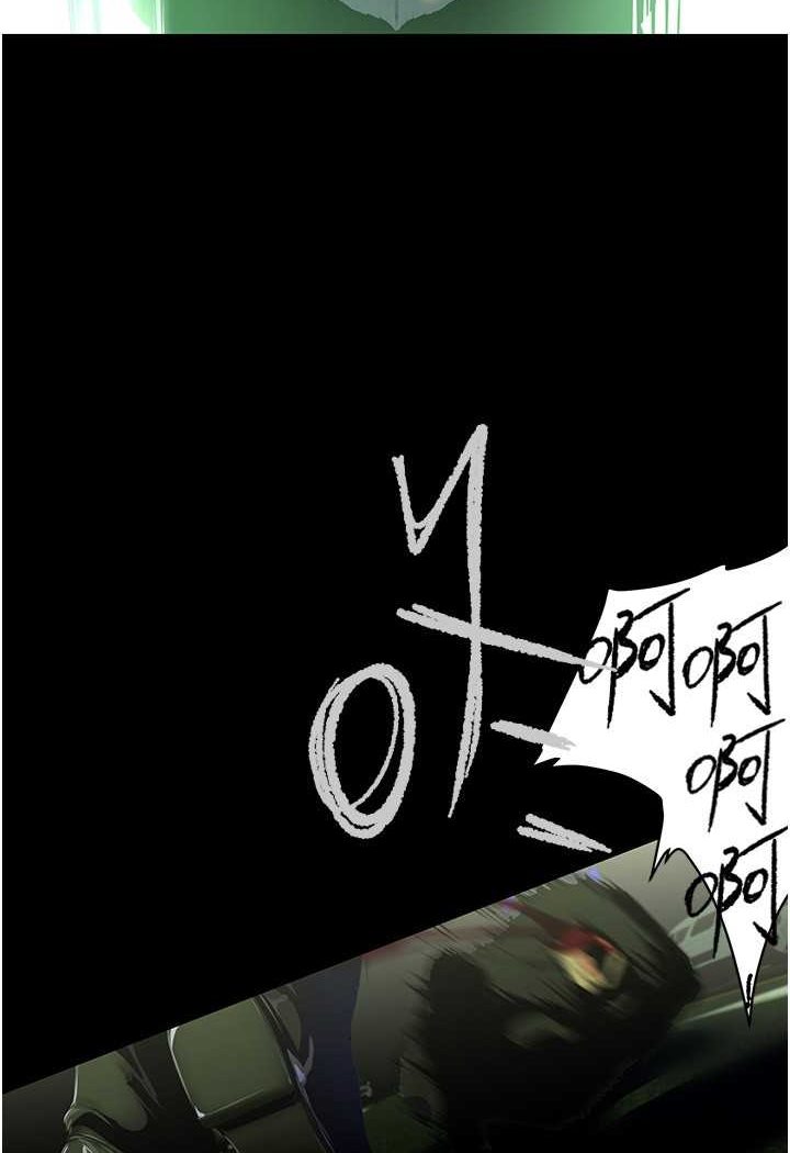 第232话-想得到豪承的女人