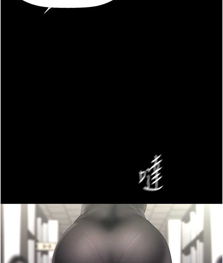 第236话-书潾喷发的慾望