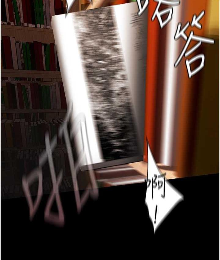 第237话-与书潾淫乱的身体交流