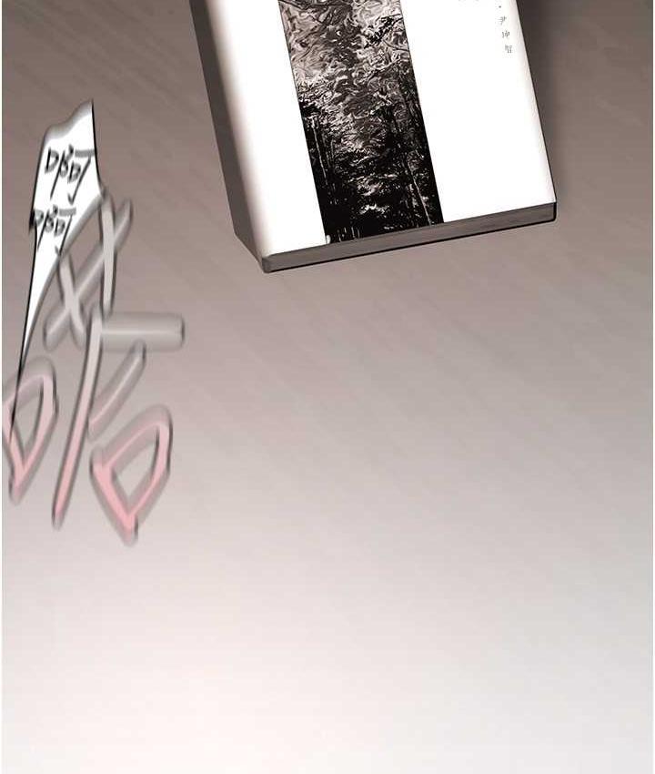 第237话-与书潾淫乱的身体交流