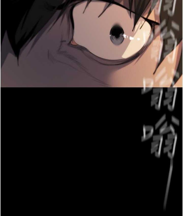 第239话-被揭露的丑恶事实