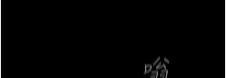第239话-被揭露的丑恶事实