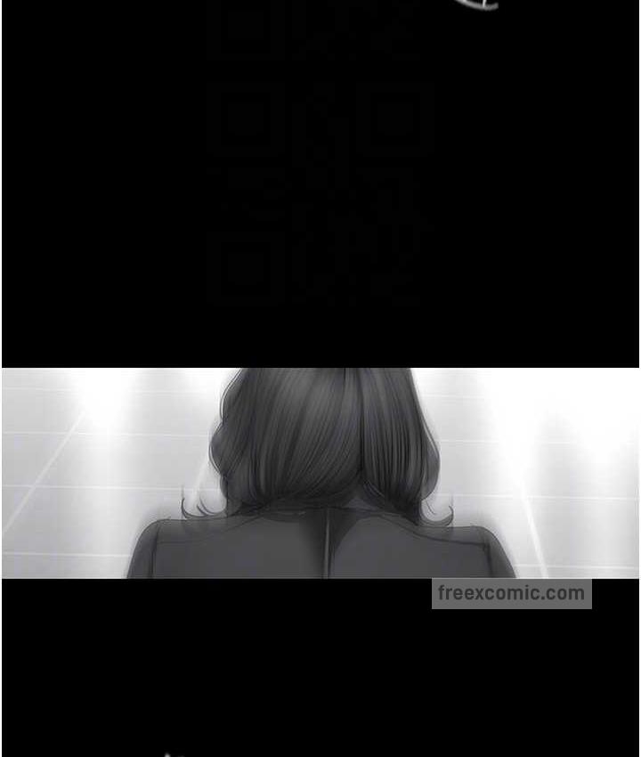 第239话-被揭露的丑恶事实