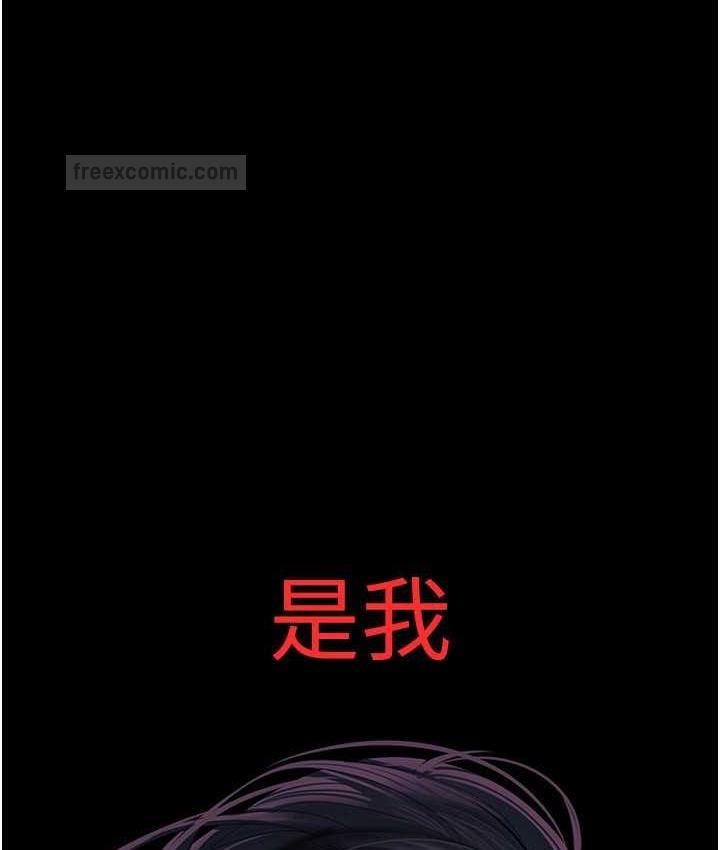 第241话-每晚都和我在一起吧