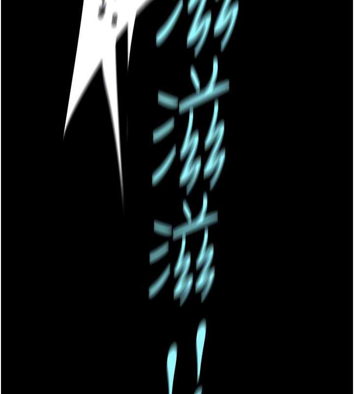 第246话-被扒光的副社长