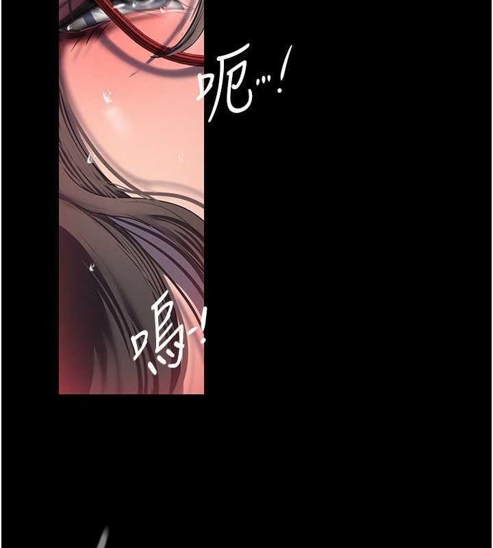 第249话-在楼梯间的火热密会