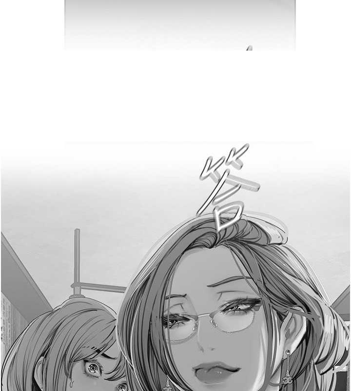 第250话-组长，可以舔我下面吗?