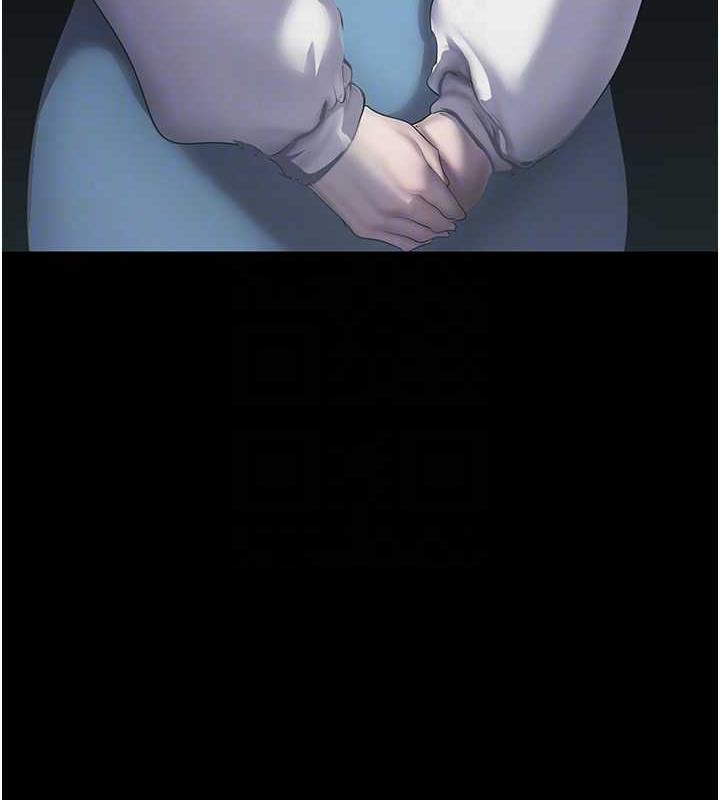 第250话-组长，可以舔我下面吗?