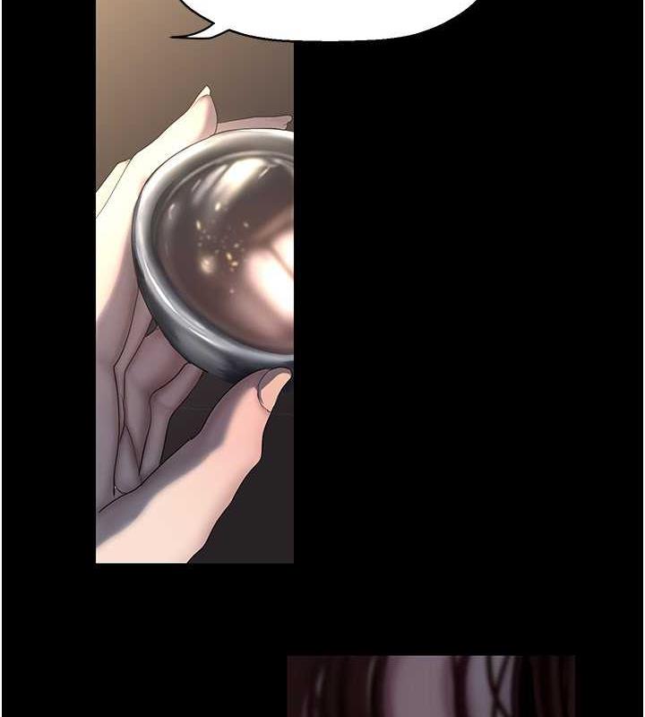 第251话-把身体交给会长的淑英