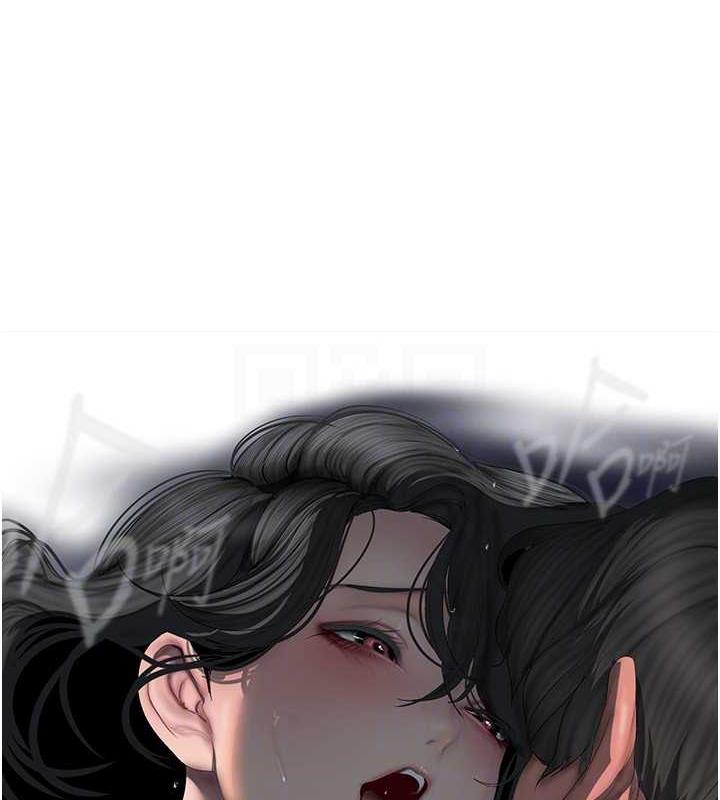 第251话-把身体交给会长的淑英