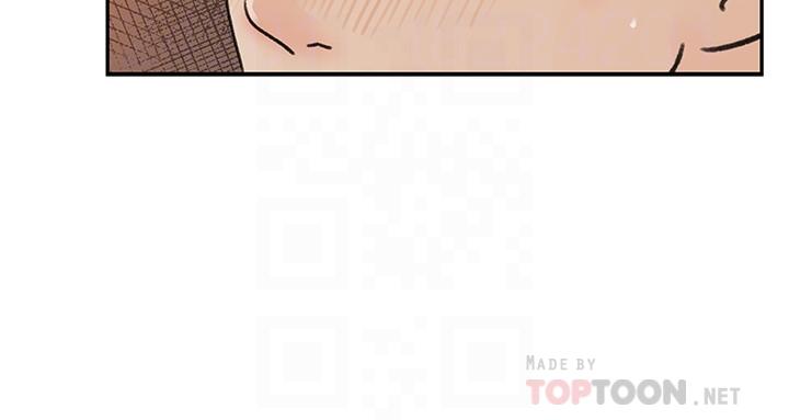 第5話-我們晚餐就近解決吧