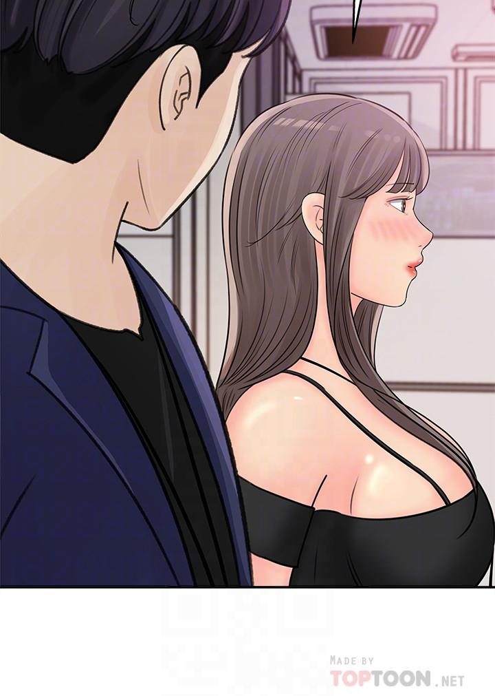 第13話-原來加班這麼爽