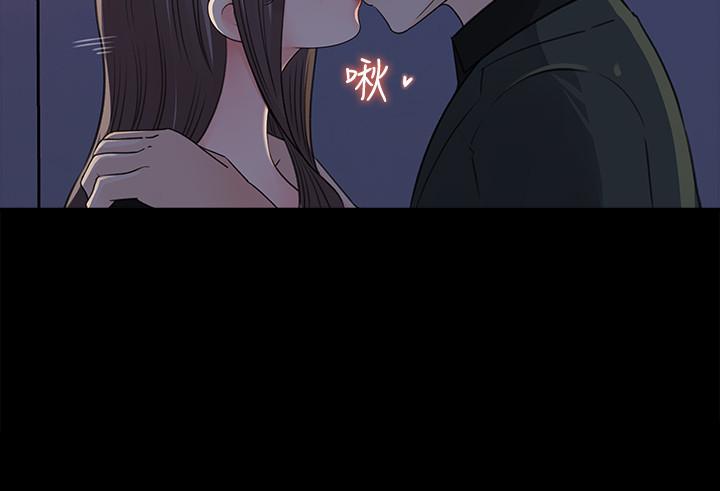 第19話-我發瘋似的在意你