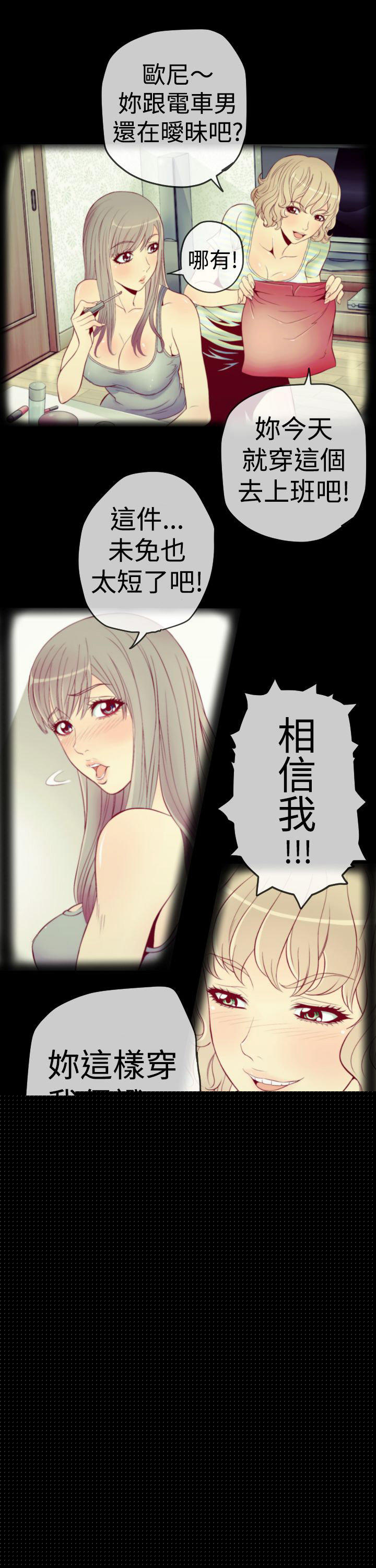 第 1 话