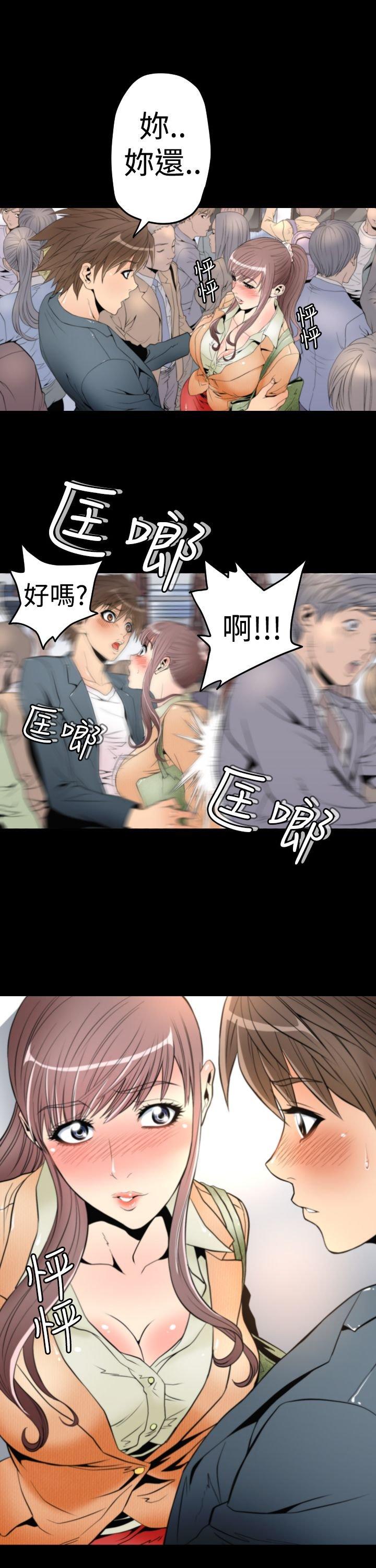 第 1 话