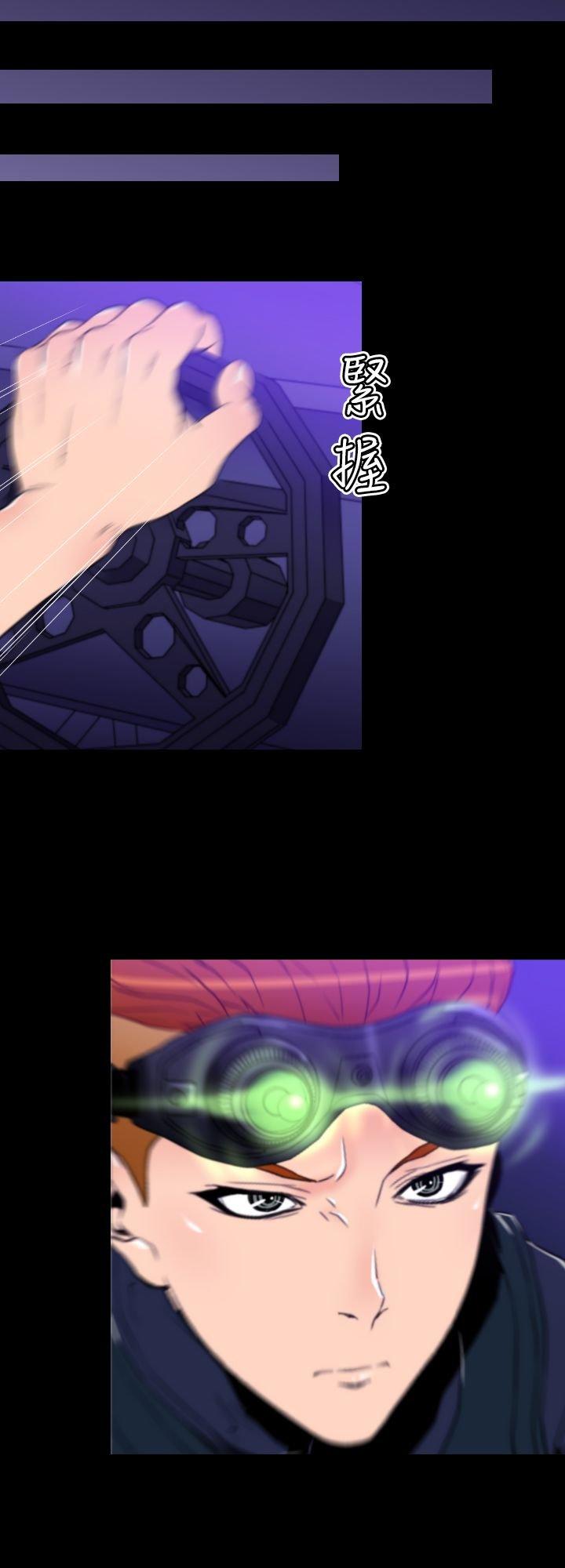 第 14 话
