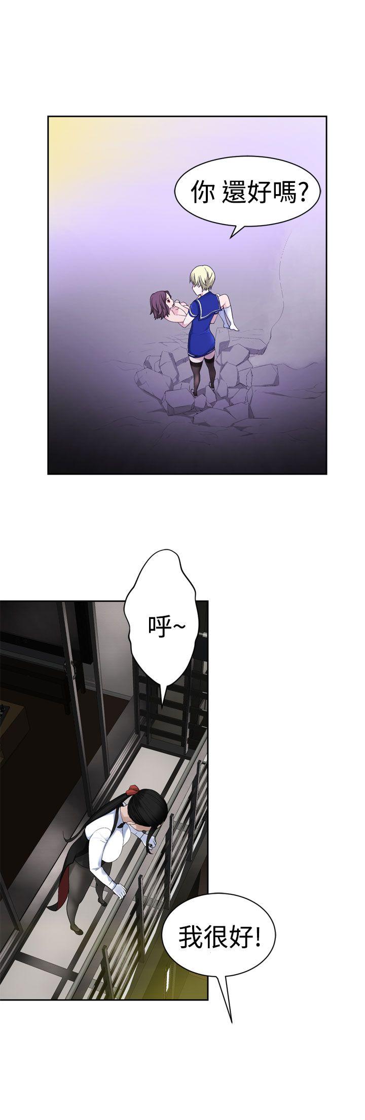 第24话