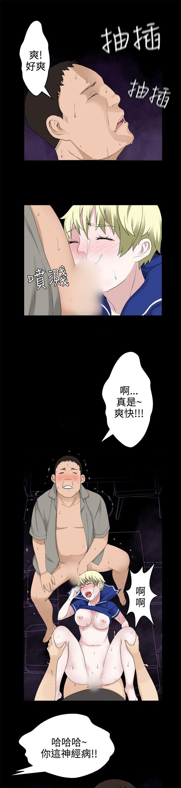 第32话