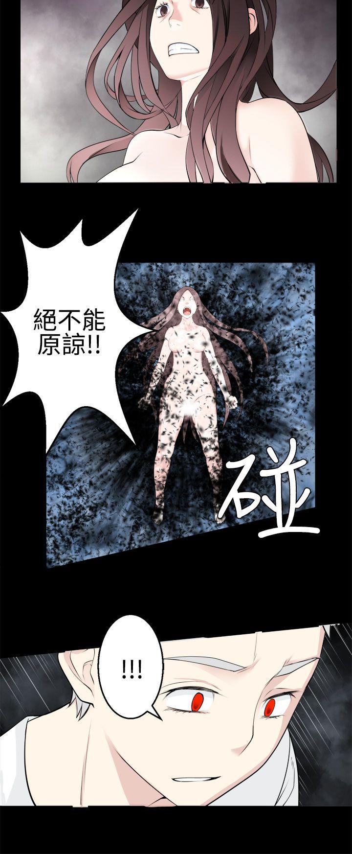 最终话