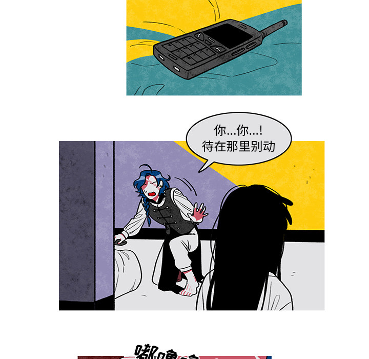 第 1 话