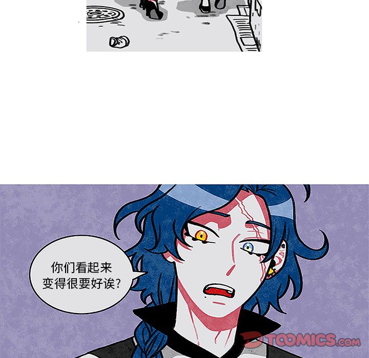 第 3 话