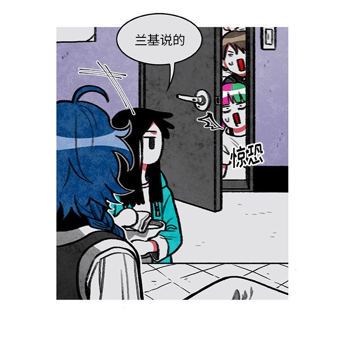 第 5 话