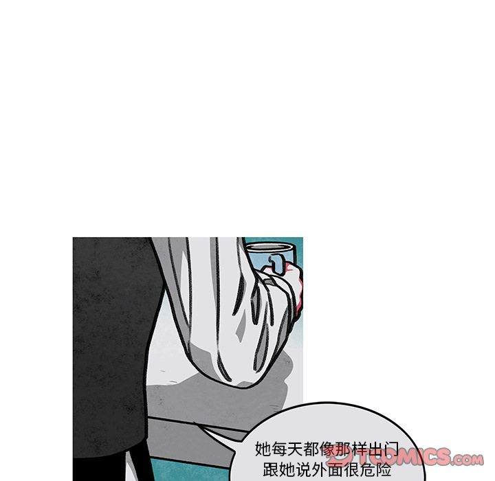 第 7 话