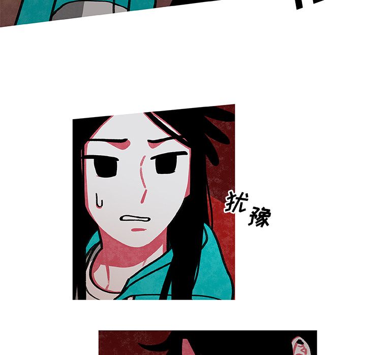 第 7 话