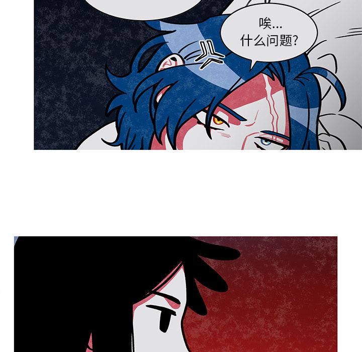 第 9 话