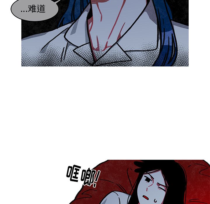 第 10 话
