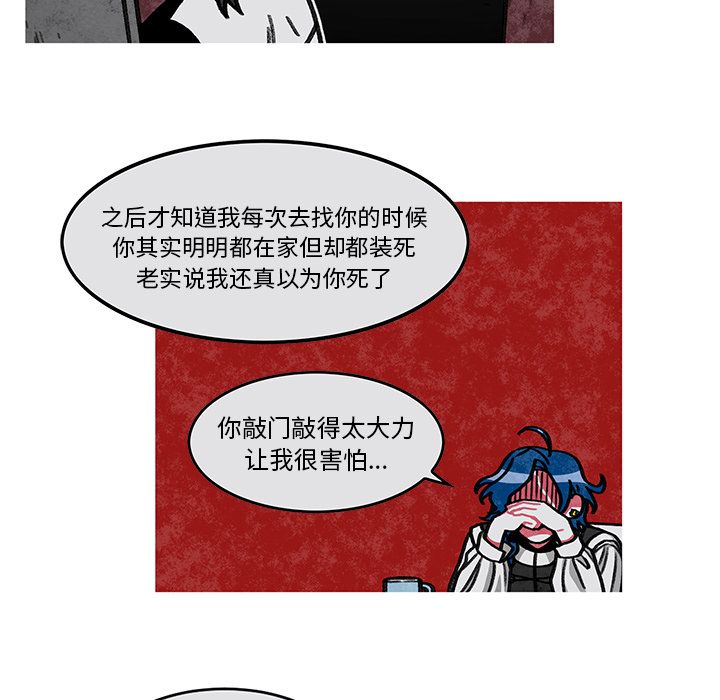 第 11 话