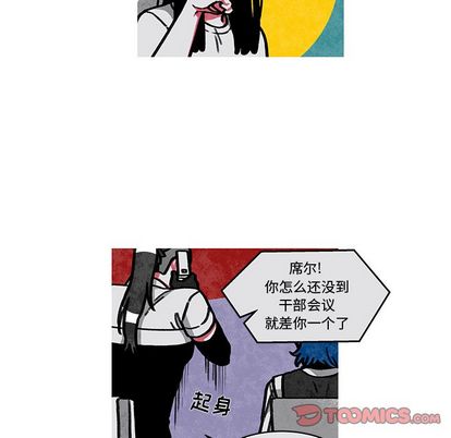 第 12 话
