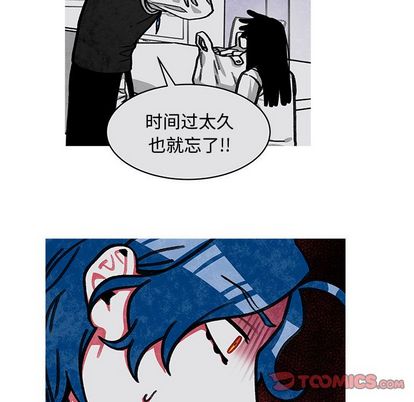 第 14 话