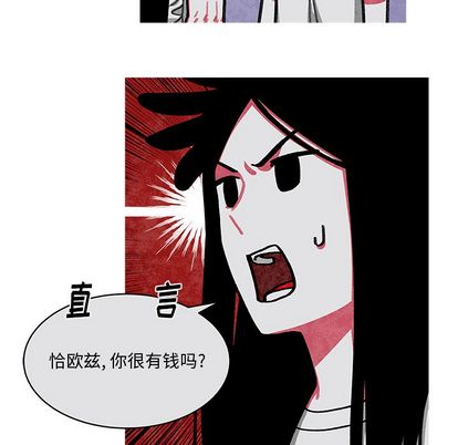 第 15 话