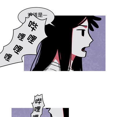 第 16 话