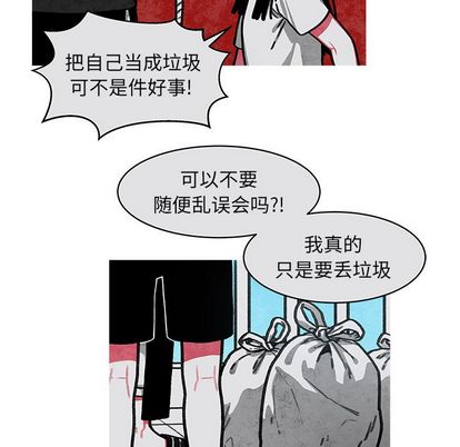 第 22 话