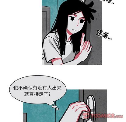 第 22 话