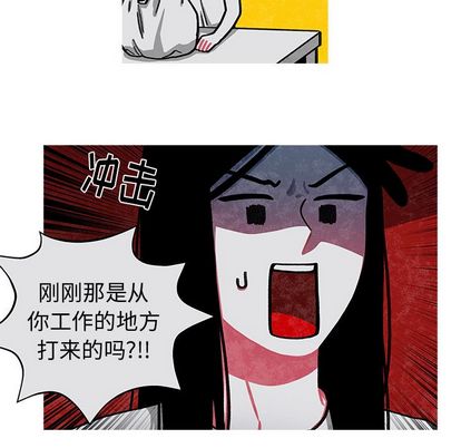 第 28 话