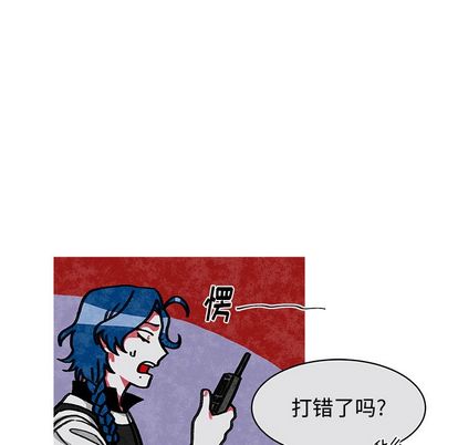 第 28 话