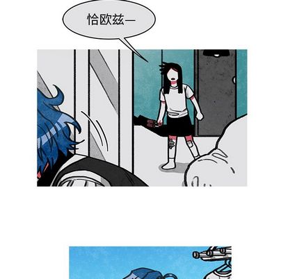 第 30 话