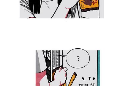 第 31 话