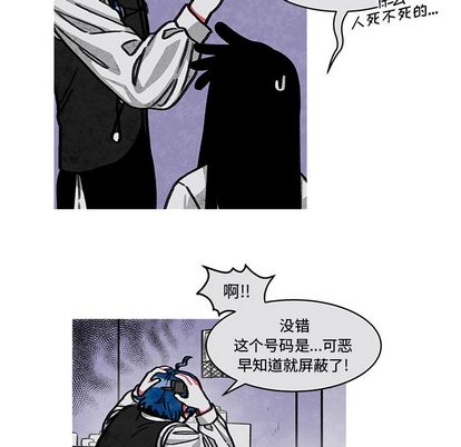 第 34 话