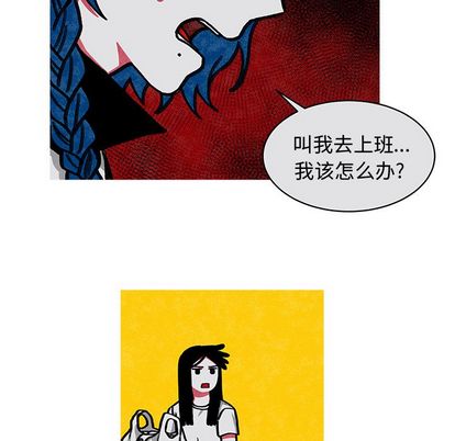 第 35 话