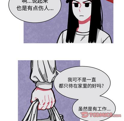 第 36 话