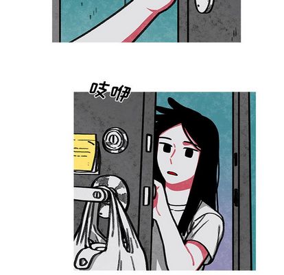 第 37 话