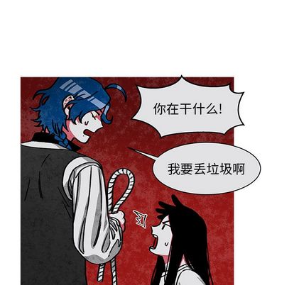 第 39 话
