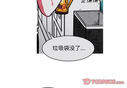 第 40 话