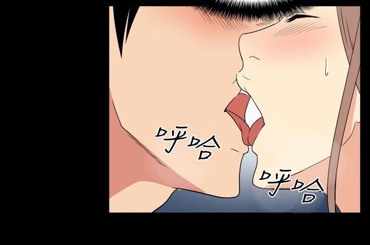 ep.6 野餐<5